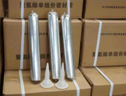碌曲聚氨酯密封胶